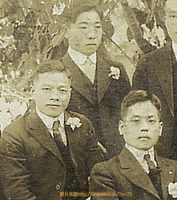 Utsuki Nishu (left), online photo
