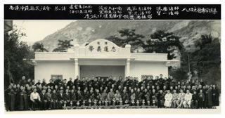 Photo taken after ‘Emperor Liang Bejeweled Repentance Service’, Chi Lin Nunnery 