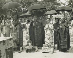 Ven. Ding Xi (second from left) officiated at the Opening Ceremony of the Home for the Aged and Orphanage in 1957