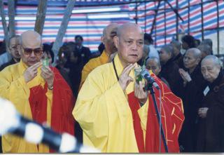 Ven. Sing Yat officiated at the Purification Ceremony, April 1992