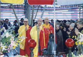 Purification rites for the Groundbreaking Ceremony of the Chi Lin Care & Attention Home and Chi Lin Centre, April 1992