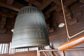 Musical implement - Bronze Bell