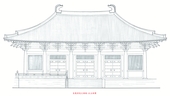 Front elevation of the Main Hall, Chi Lin Nunnery